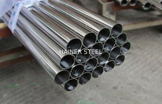 China DIN Standard 1.4301 Food Grade Stainless Steel Pipe 63.5 x 1.65mm supplier
