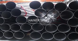 China DIN 2391 ST52 Stainless Steel Elliptical Tube / Thick Wall Steel Pipe For Fluid supplier