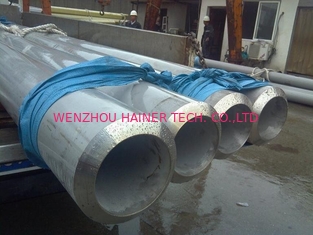 China Beveled End 316 904L 2205 Thick Wall Stainless Steel Tubing 508mm x 40 mm supplier