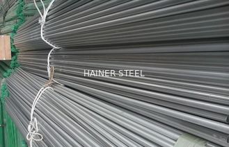 China Thin Wall Stainless Steel Tube supplier