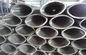 2B,No.1,Bright Surface  Seamless Stainless Steel Oval Tube,201,304,316l etc supplier