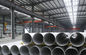 AISI 304 ERW Stainless Steel Pipe 20 Inch , Annealed Stainless Steel Tubing supplier