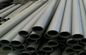 201 304 316 Large Diameter Stainless Steel Tube Oval Steel Pipe supplier