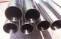 Bright Anealling Food Grade Stainless Steel Tubing S31803 / S32205 / S32750 supplier