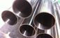 Bright Anealling Food Grade Stainless Steel Tubing S31803 / S32205 / S32750 supplier