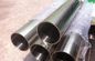 DIN17006 X5CrNi18-10 Food Grade Stainless Steel Tubing Mirror Polish supplier