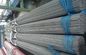 Beveled End Welded Stainless Steel Heat Exchanger Tubing , 32mmx2mmx8000mm supplier