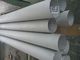 Tp304 TP304L Seamless Steel Stainless Pipe ASTM A312 ASTM A213 supplier