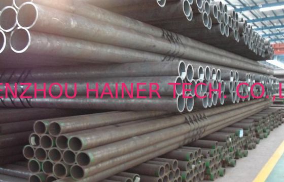 Galvanized Steel Pipe